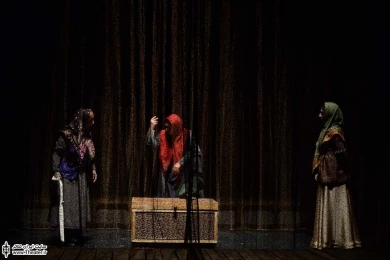 ناسور 2