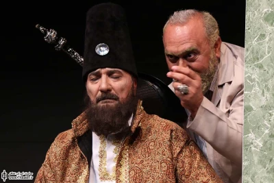 تعزیه امیر کبیر