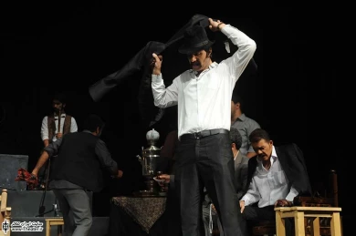 ترنا 5