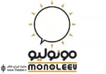 اعلام پذیرفته‌شدگان ششمین فستیوال مونولیو