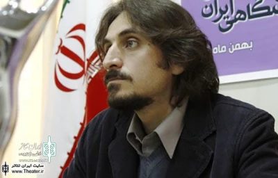 در مذمت جهل