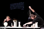قلعه انسانات 2