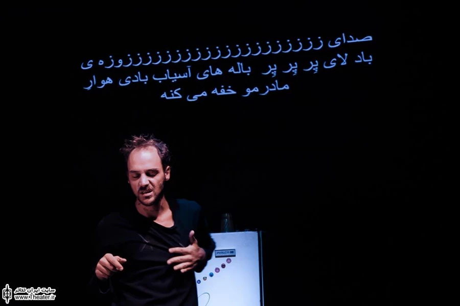 قلعه انسانات 6