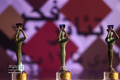 آخرین مهلت شرکت در مسابقه نمایشنامه نویسی جشنواره فجر اعلام شد