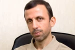 حسین فدایی حسین