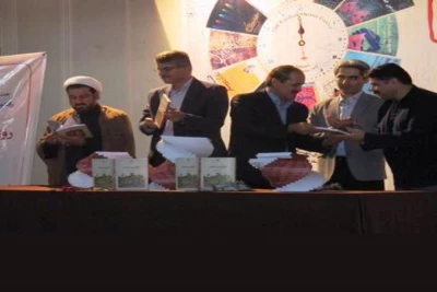 مجموعه نمایشنامه های کردی رونمایی شد