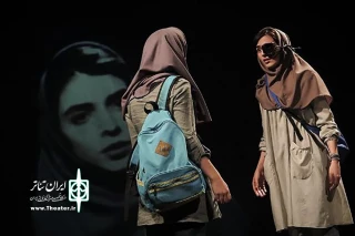 پیرامون نمایش «شنیدن» نوشته و کارگردانی امیررضا کوهستانی

 شنیدن و اضطراب اگزیستانسِ ما