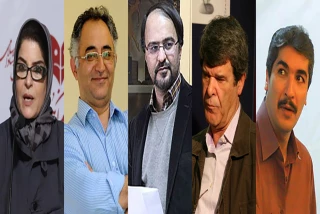 درخشش نسل نو تئاتر ایران در جشنواره فجر

 رنسانسی در راه است یا مشکلی وجود دارد؟