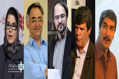 درخشش نسل نو تئاتر ایران در جشنواره فجر

 رنسانسی در راه است یا مشکلی وجود دارد؟