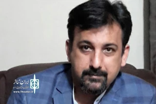 چمران ایوب
