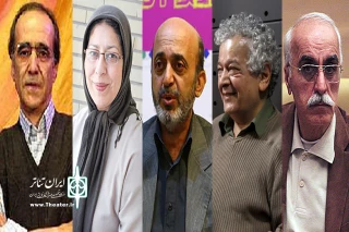 تئاتر کودک و نوجوان و جشنواره بیست و یکم در نگاه پنج هنرمند پیشکسوت