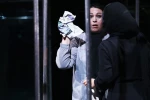 عامدانه، عاشقانه، قاتلانه
