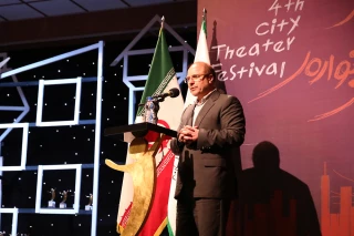 شهردار تهران در آیین اختتامیه چهارمین جشنواره تئاتر شهر خبر داد:

تئاتر تهران طی دو سال آینده متحول می‌شود