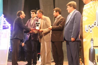 نهمین جشنواره تئا‌تر استان خراسان جنوبی به پایان رسید