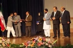 برگزیدگان بیست‌و‌پنجمین جشنواره تئاتر استان سیستان و بلوچستان