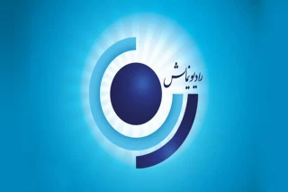 گرامیداشت سالروز آزاد سازی سوسنگرد در رادیو نمایش