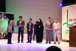 برگزیدگان نهمین جشنواره تئا‌تر کودک و نوجوان رضوی و عروسکی ضامن آهو