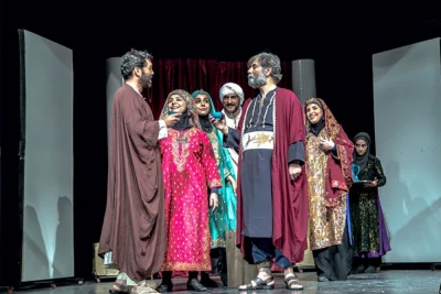 حمید صفایی:

«عروس صفه» نمایش امروز است