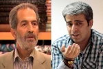 ایوب آقاخانی و محمد عمرانی