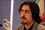 امیرحسین حریری