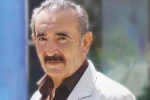 بیوک میرزایی