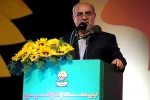 فاضل عبادی در مراسم اختتامیه بیست‌ودومین جشنواره بین‌‌المللی تئاتر کودک و نوجوان