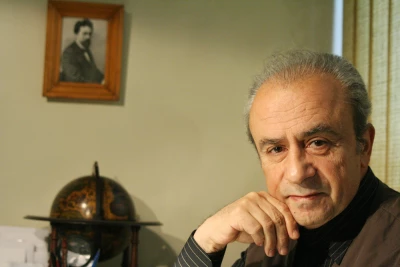 چهارمین همایش ملی رادی‌شناسی در اسفندماه 1394 برگزار می‌شود