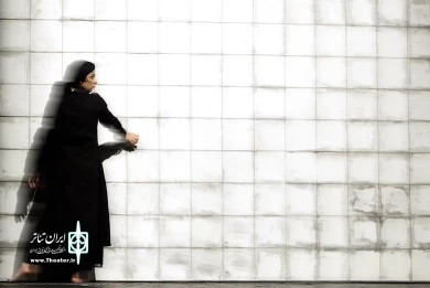 برنارد مرده است