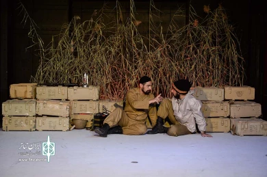 ایستاده در موقعیت