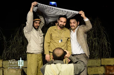 ایستاده در موقعیت