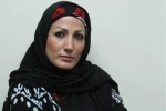 زری اماد