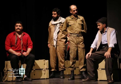 تاریخ انقضا 8