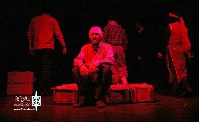 تاریخ انقضا 13