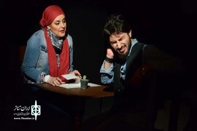 توقف کوتاه 3