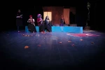 مونس 9