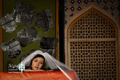 کوچ 14