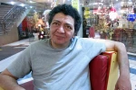 سامان ارسطو