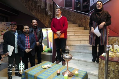 شب چراغ نمایش پسر نیل 4