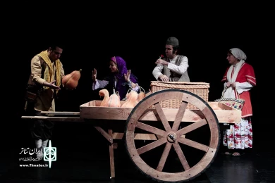 کدوزری 9