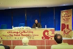 حضور علی مرادخانی معاون هنری وزارت ارشاد در هفته تئاتر لهستان  14