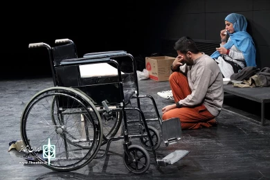 بهمن 6