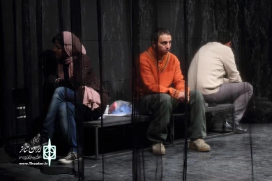 بهمن 8