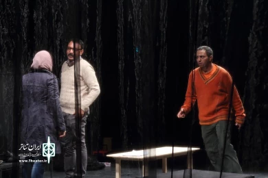بهمن 9