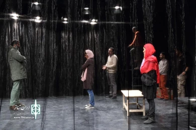 بهمن 12
