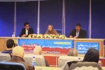 نشست خبری شانزدهمین جشنواره تئاتر عروسکی تهران _ مبارک