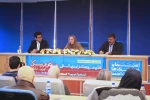 نشست خبری شانزدهمین جشنواره تئاتر عروسکی تهران 2