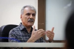 یدالله آقاعباسی