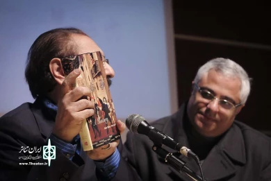 سمینار پژوهشی‌ تئاتر فجر 8