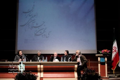 دومین روز سمینار پزوهشی 6