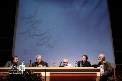 دومین روز سمینار پزوهشی 7